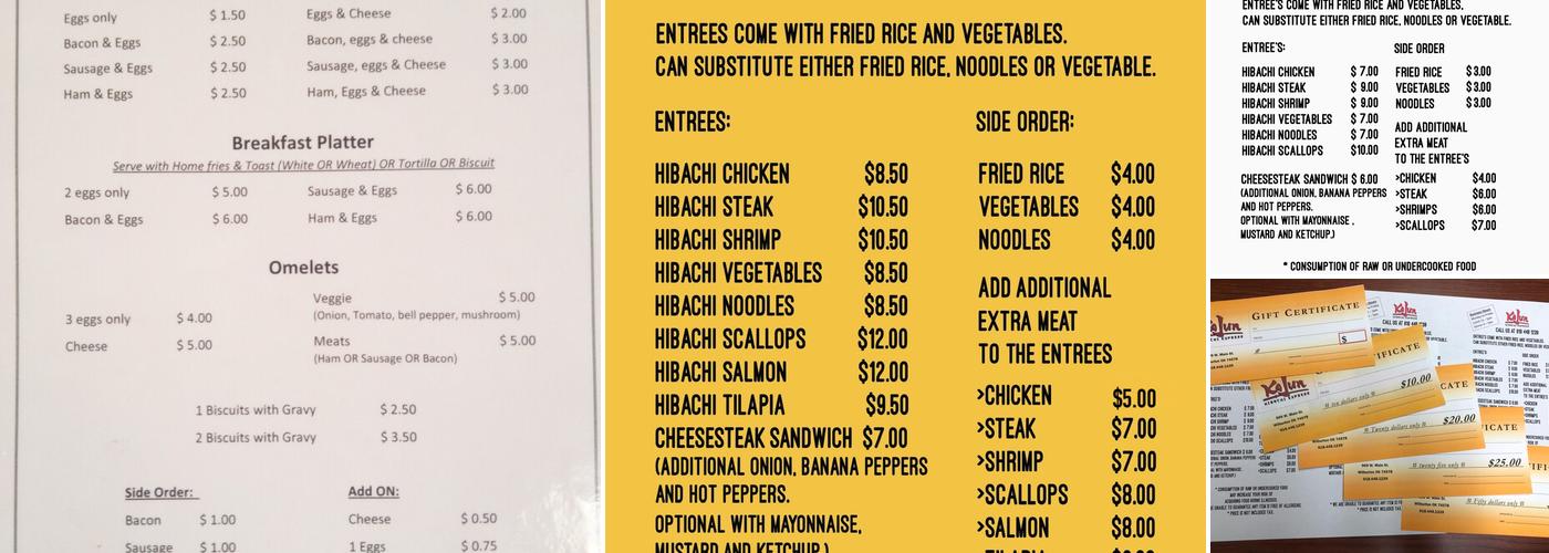 kojun hibachi express Menu