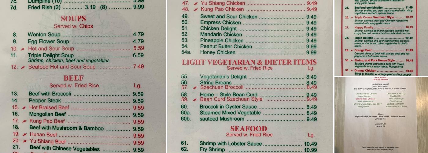 New China Chinese Restaurant Menu