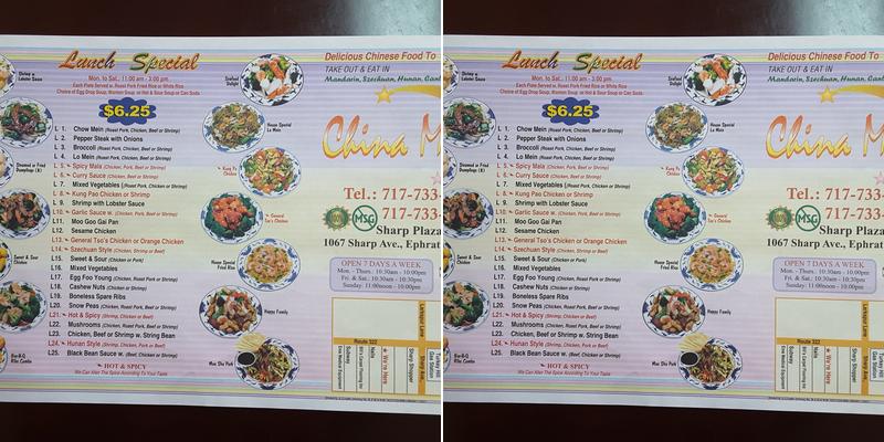China Moon Menu