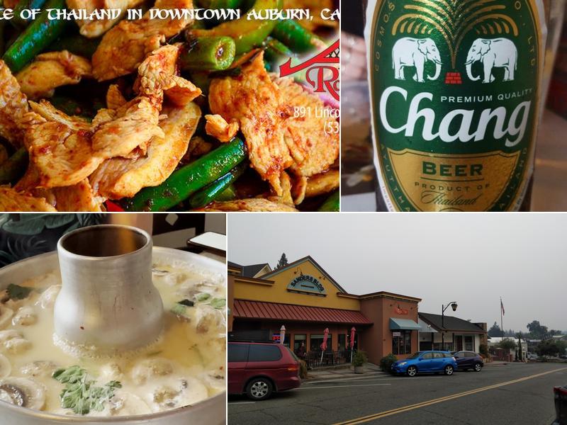 Royal Thai 891 Lincoln Way, Auburn