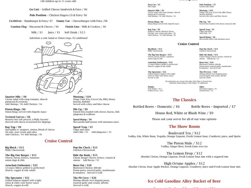 Gasoline Alley Bar & Grille Menu