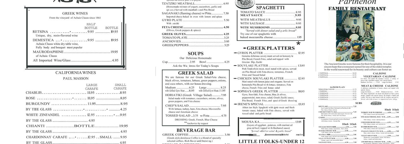 Parthenon Restaurant Menu