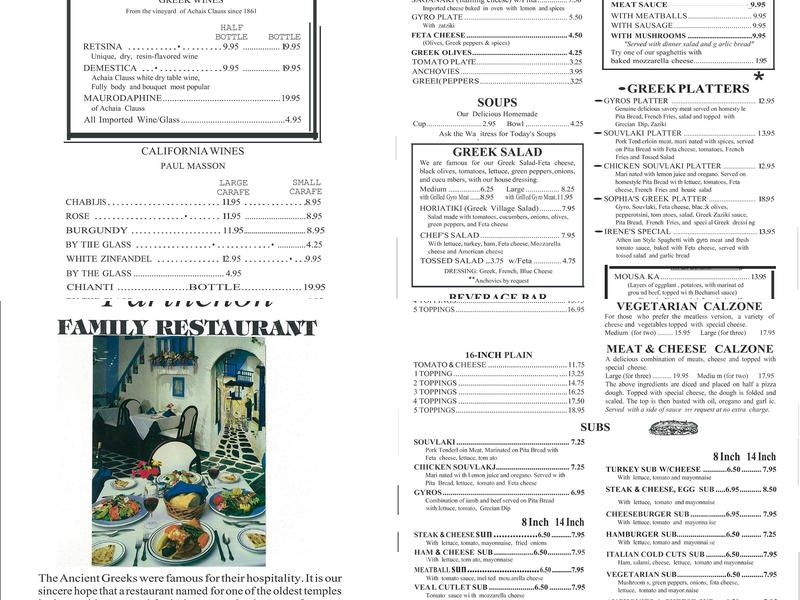 Parthenon Restaurant Menu