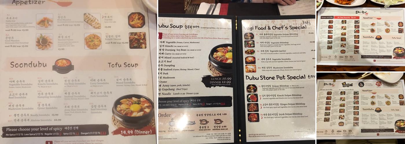 DuBu Menu