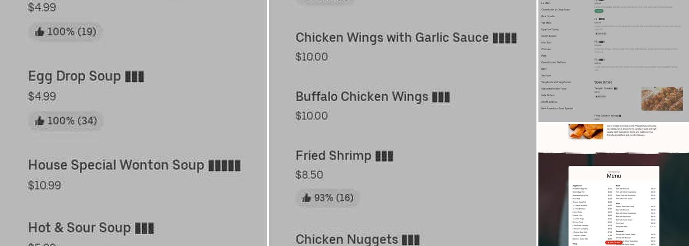 New Ocean Menu