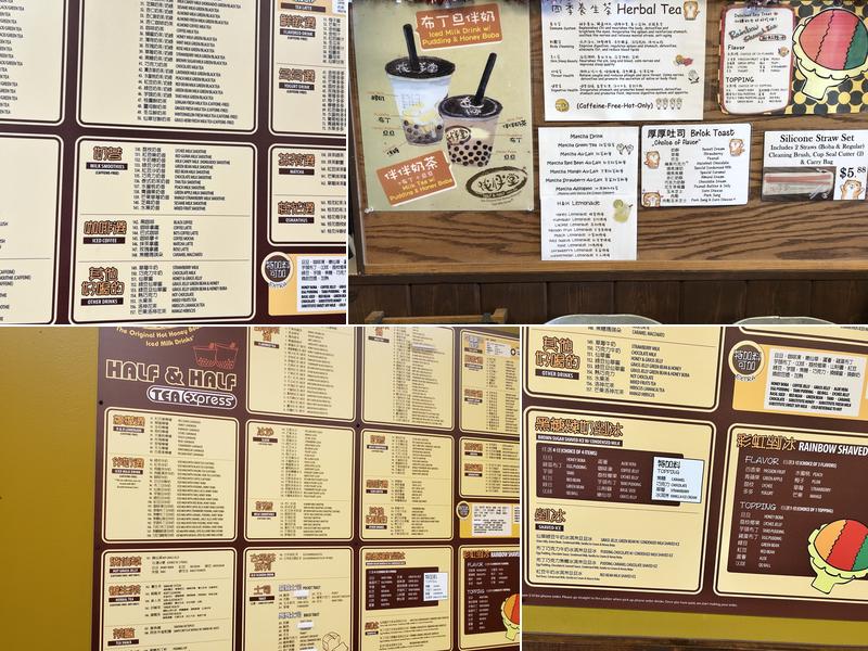 Half and Half Tea Express PD Menu