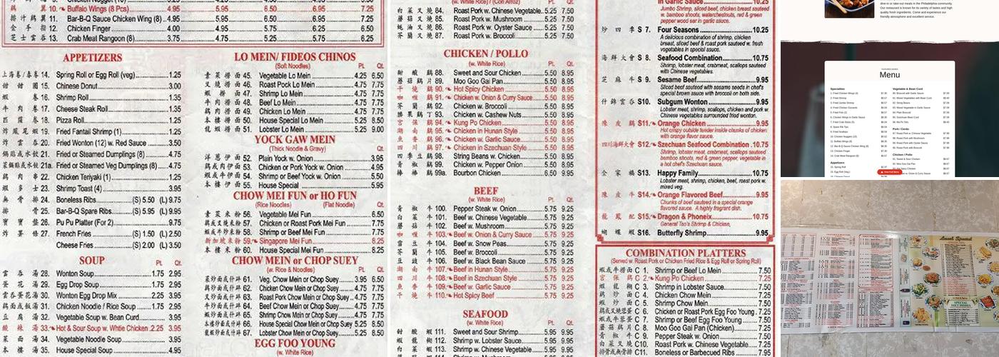 First Wok Menu