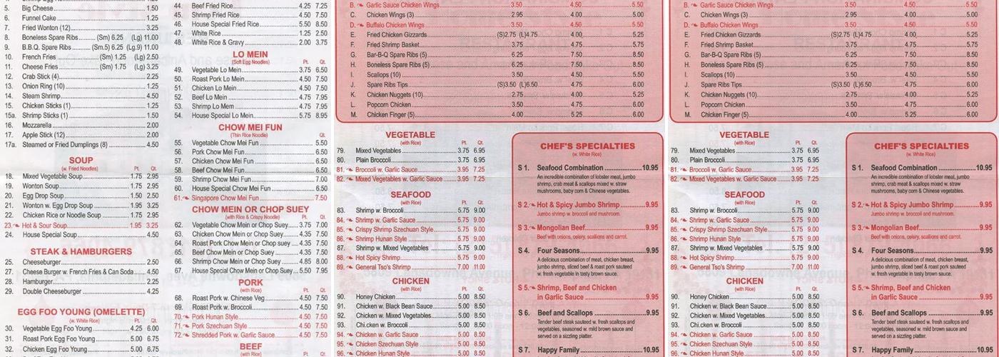 Great Wall Chinese Restaurant Menu