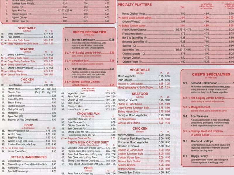Great Wall Chinese Restaurant Menu