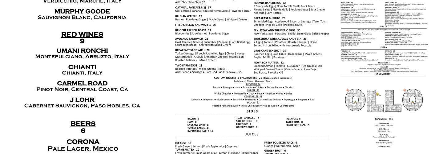 Ollo Menu