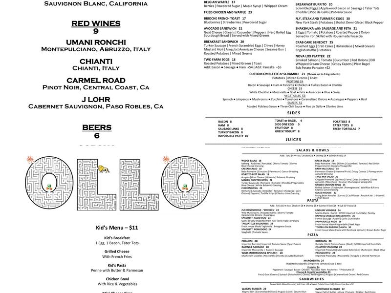 Ollo Menu