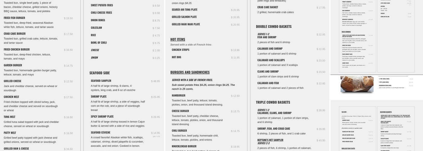 Neptune's Net Menu