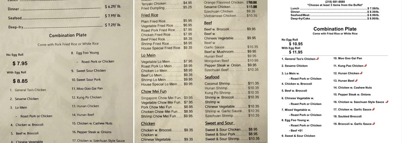 South China Buffet Menu