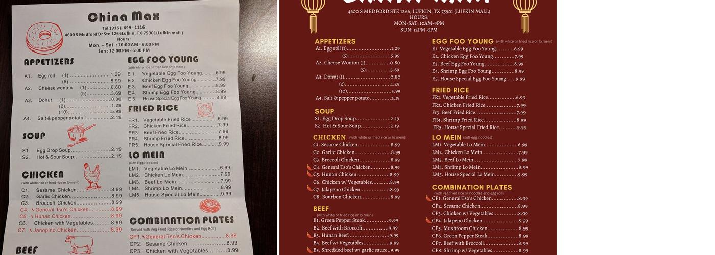 China Max Menu