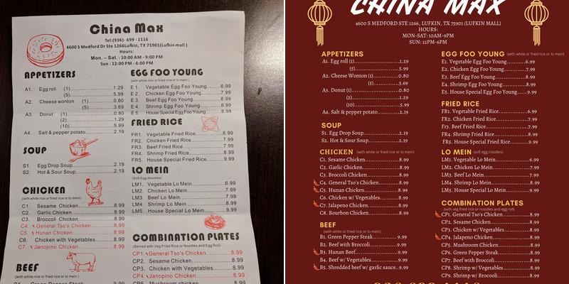 China Max Menu