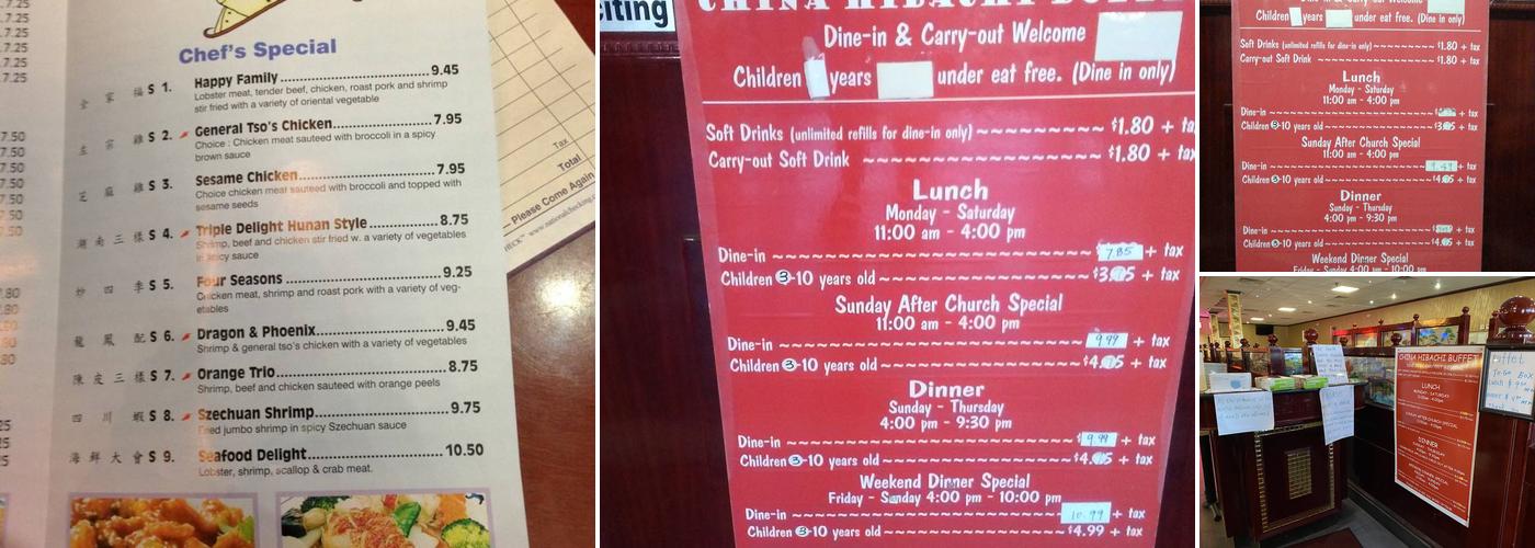 China Hibachi Buffet Menu