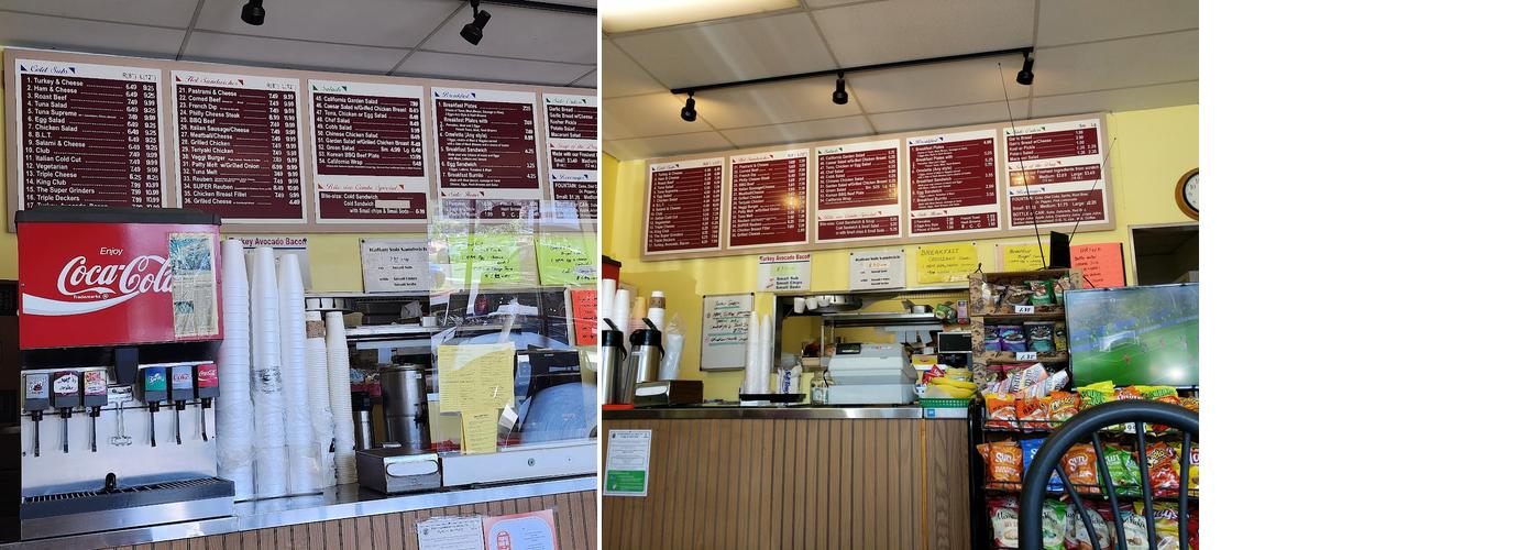 Sub King Menu