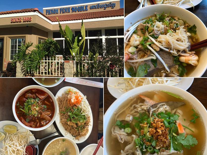 Phnom Penh Noodle Shack