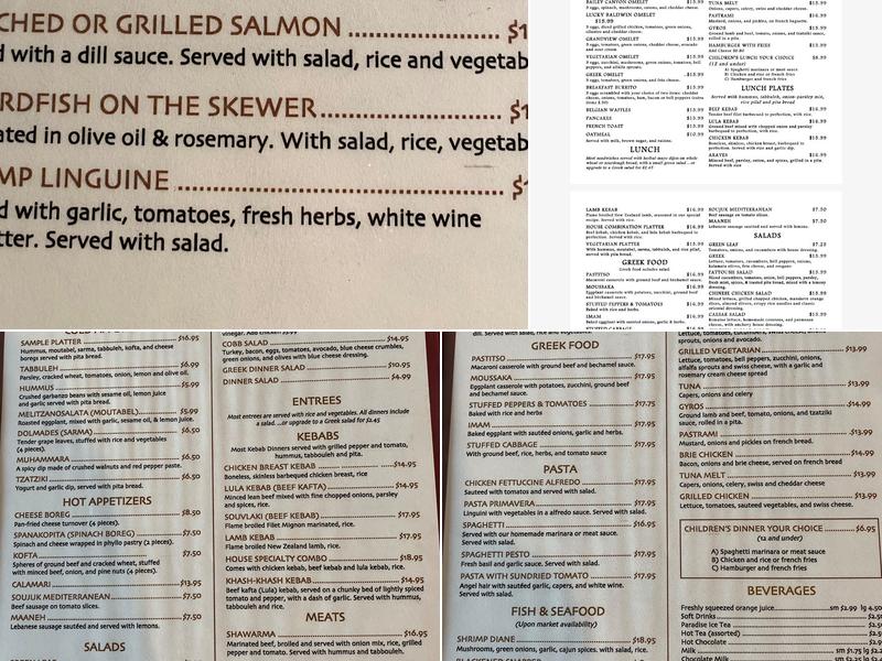 Corfu Menu