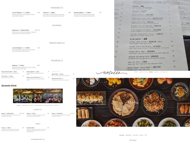 Colette Pasadena 人生如戏 Menu