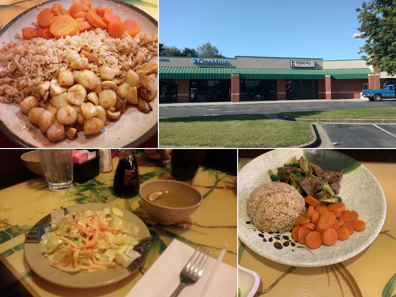 Tokyo Japanese Steak House