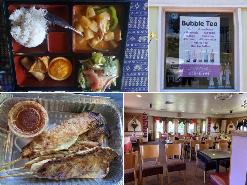 Siam Orchids 899 W Main St, Branford