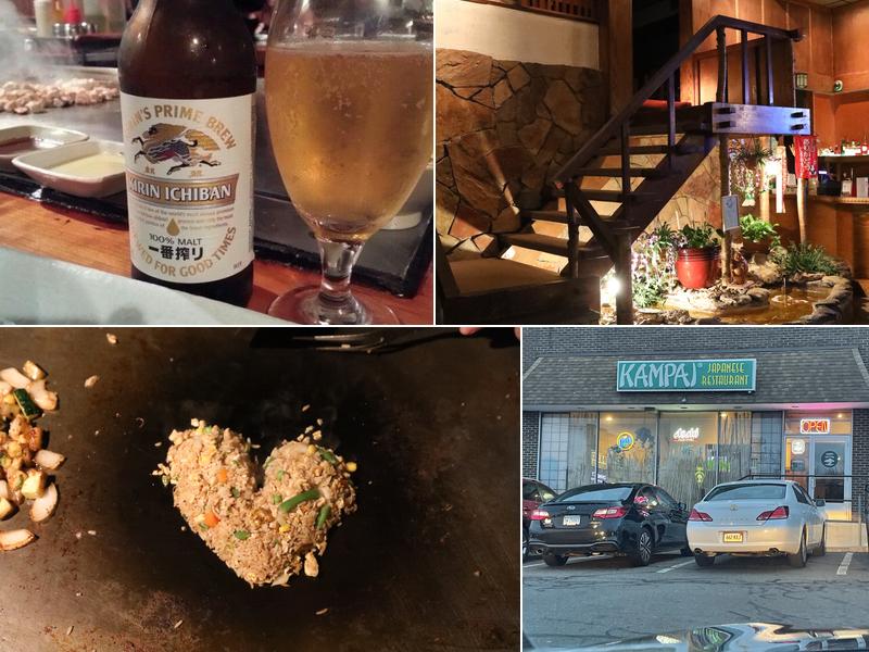 Kampai Japanese Restaurant