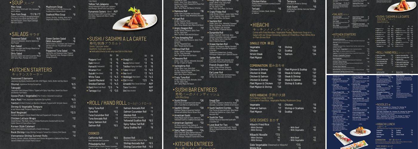 Ginza Japanese Restaurant Menu