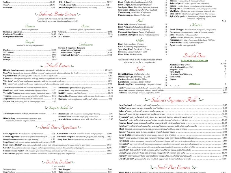 Sakura Menu