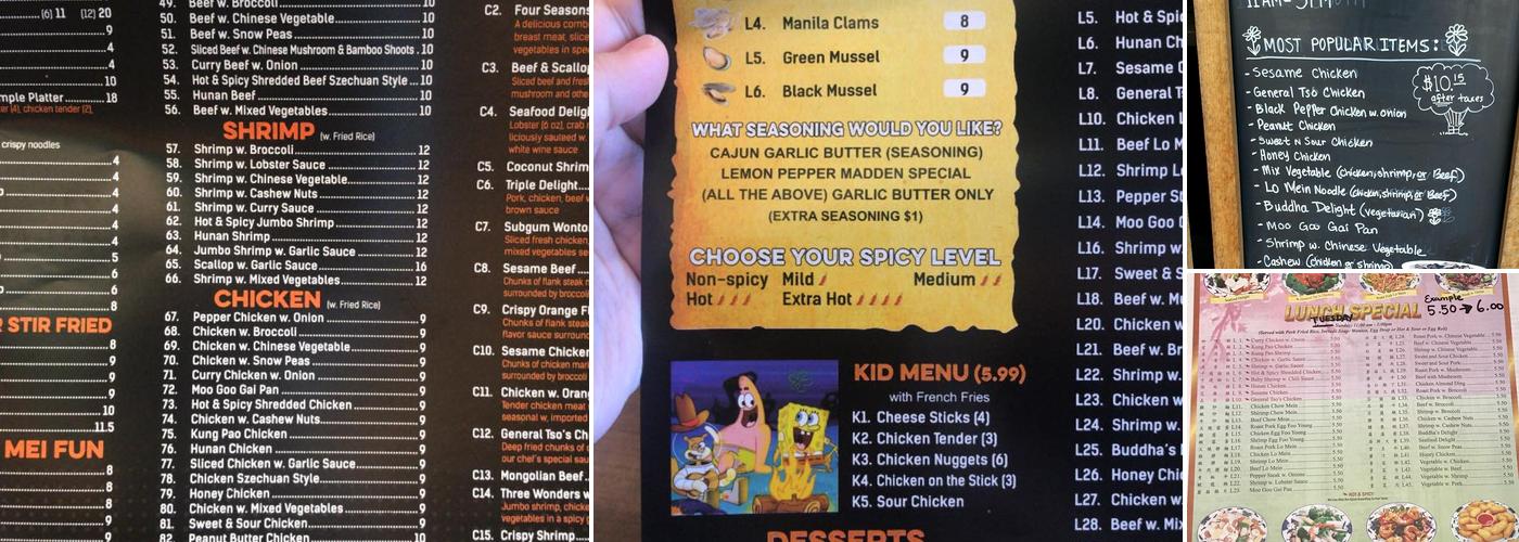 China Wok Tullahoma Menu
