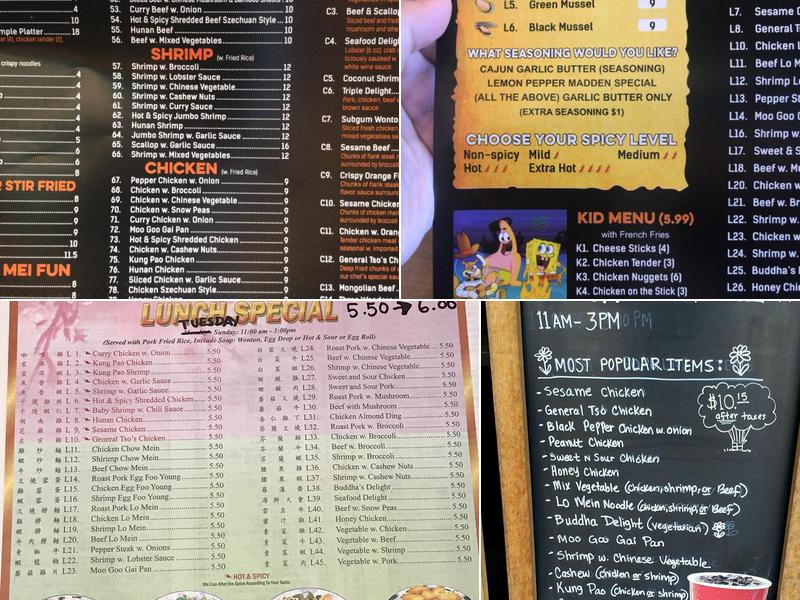 China Wok Tullahoma Menu