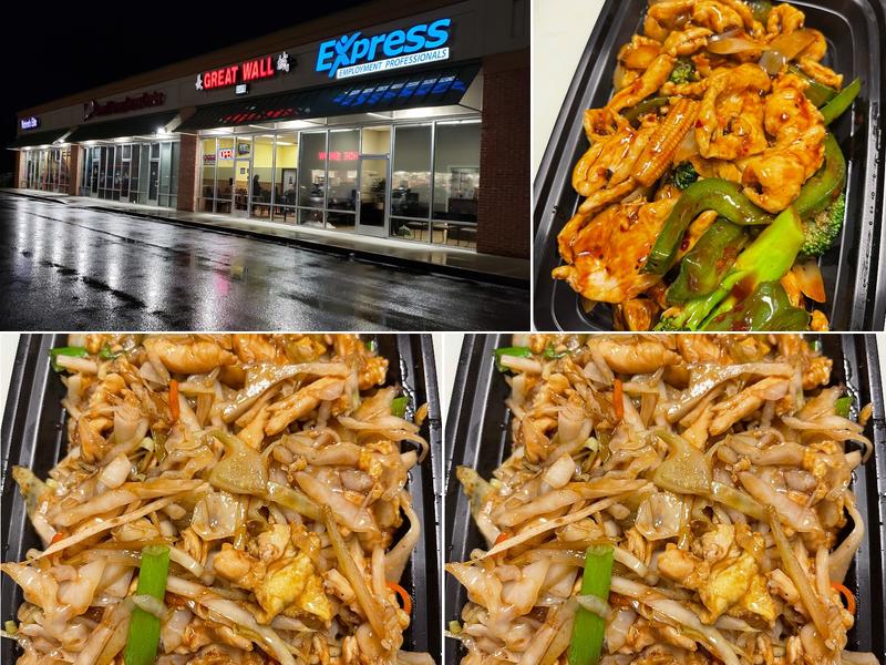 Great Wall 2526 Hillsboro Blvd Suite B, Manchester