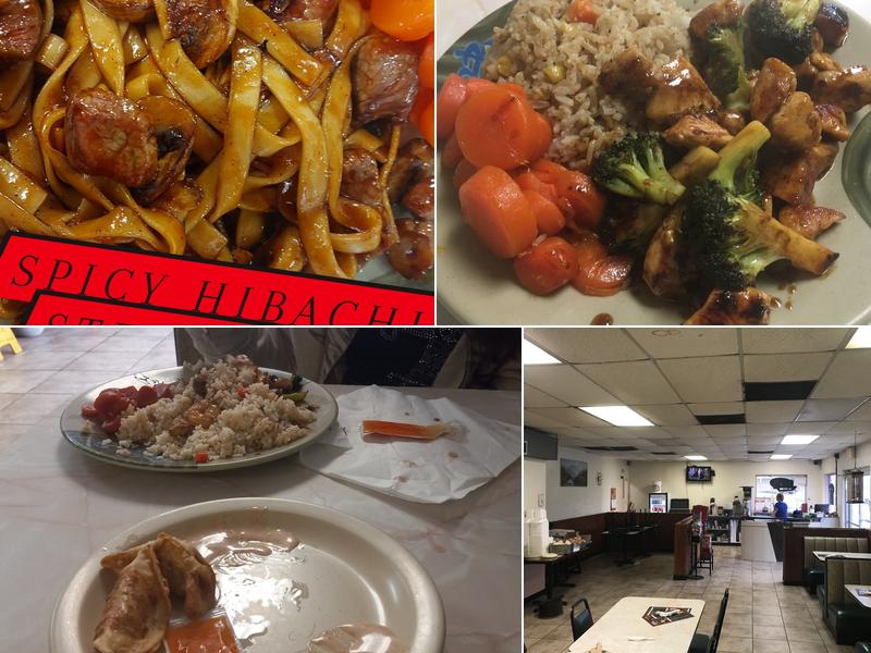 KOBE B EXSPRESS 1101 W 13th St, Atoka