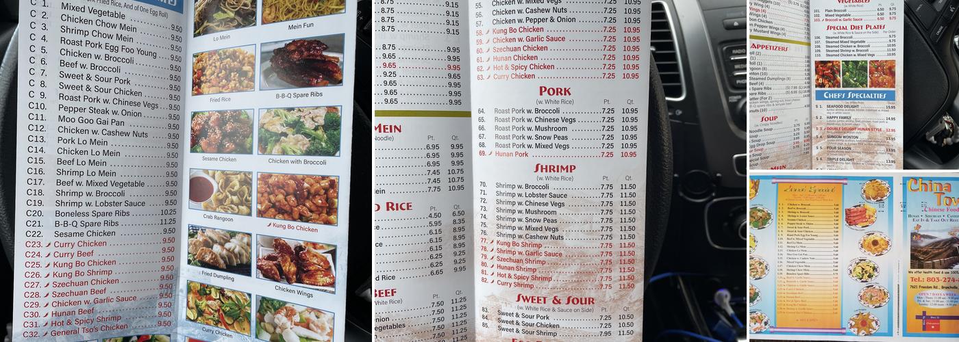 China Town Menu