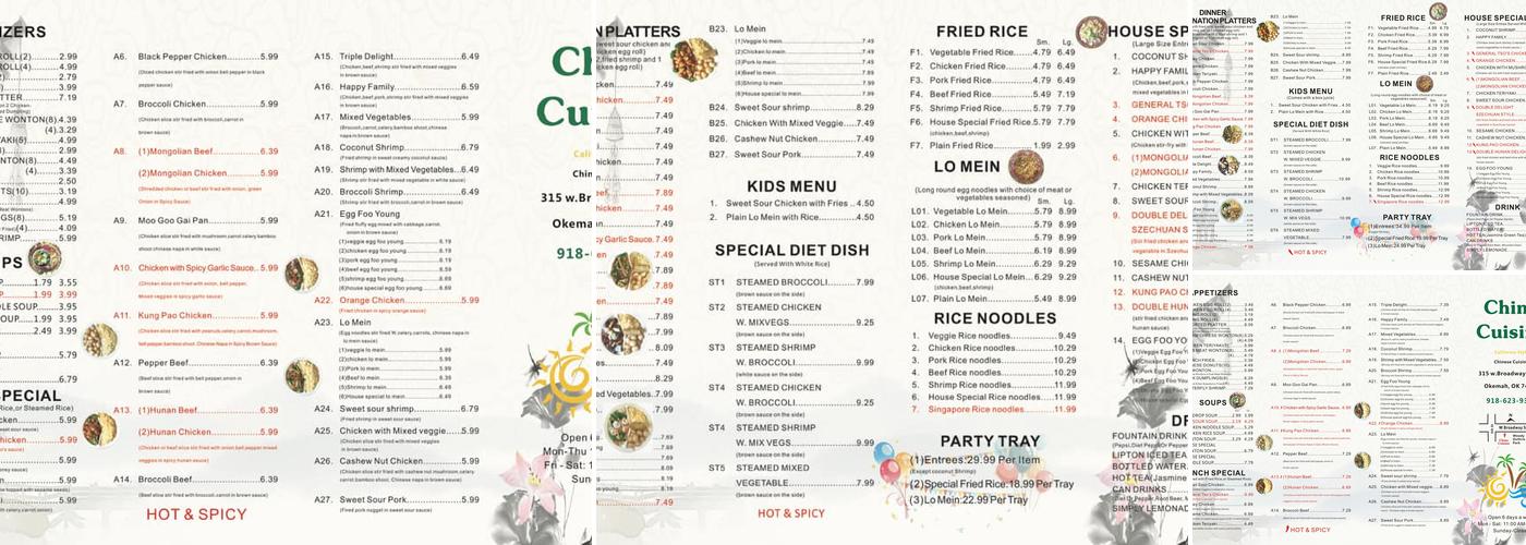 China Cuisine Menu