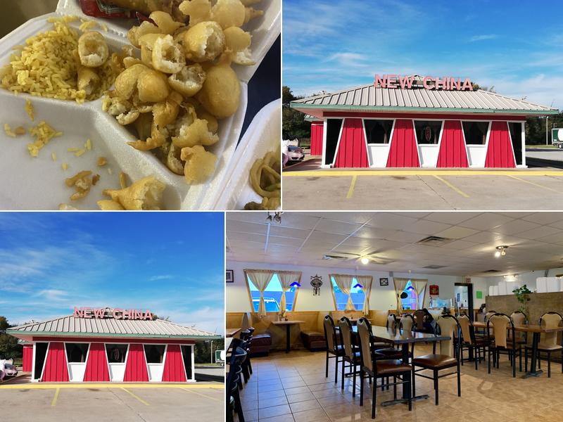 New China 702 E Trudgeon St, Henryetta