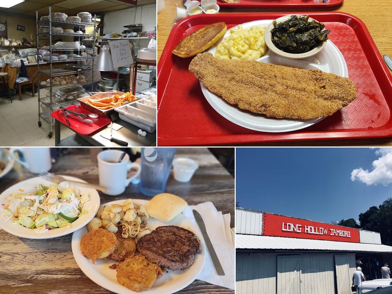 Long Hollow Jamboree 3600 Long Hollow Pike, Goodlettsville