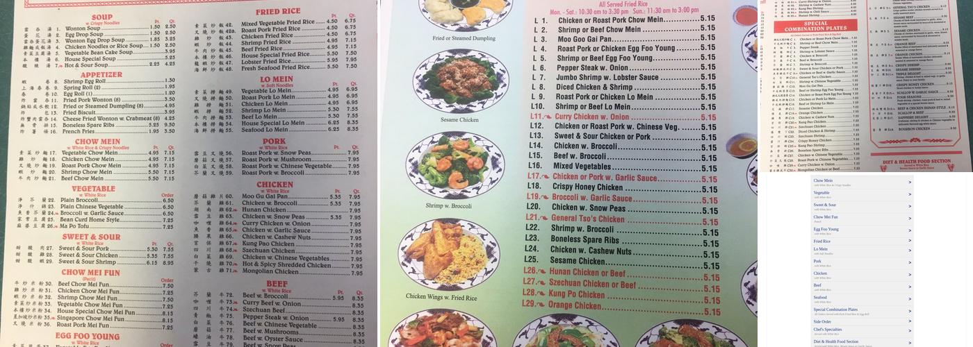 China 1 Menu