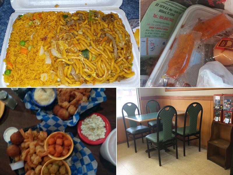 China 1 551876 US-1, Hilliard