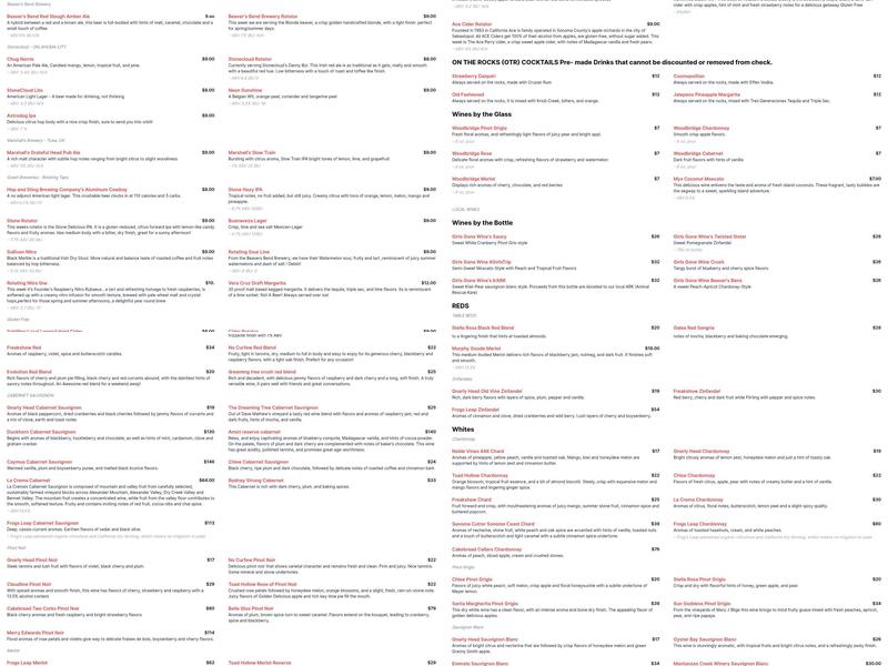 Grateful Head Pizza Oven & Tap Room Menu