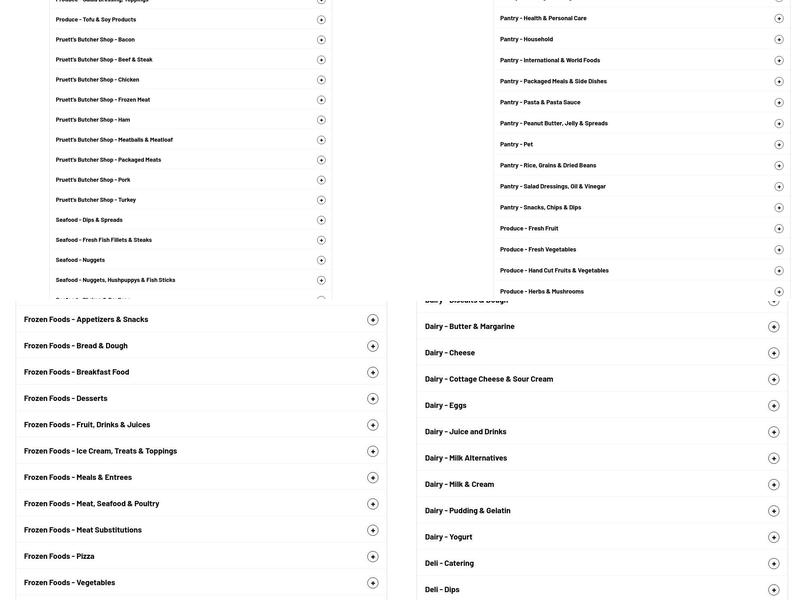 Shady Oaks Restaurant Menu