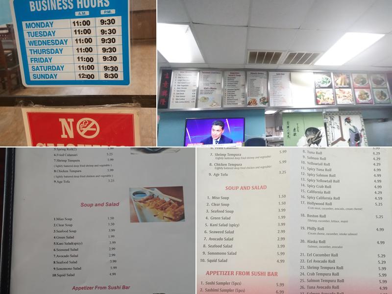 Oishi Japanese Express Menu