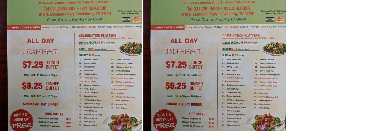 China Wok Menu