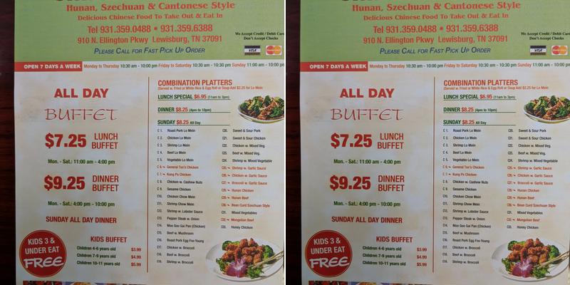 China Wok Menu