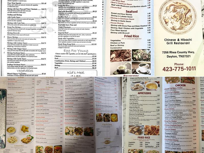 Peking House Restaurant Menu