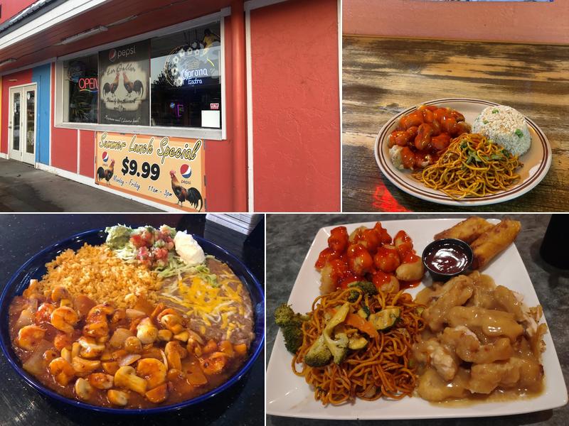 Los Gallos 3 Apple Ave E, Omak