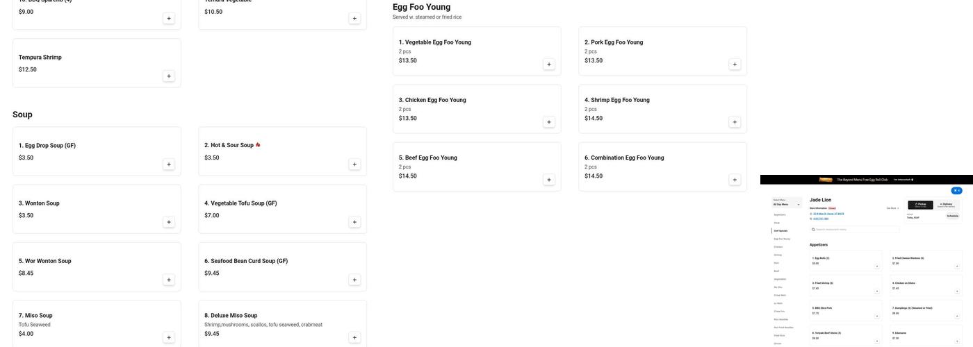 Jade Lion Menu
