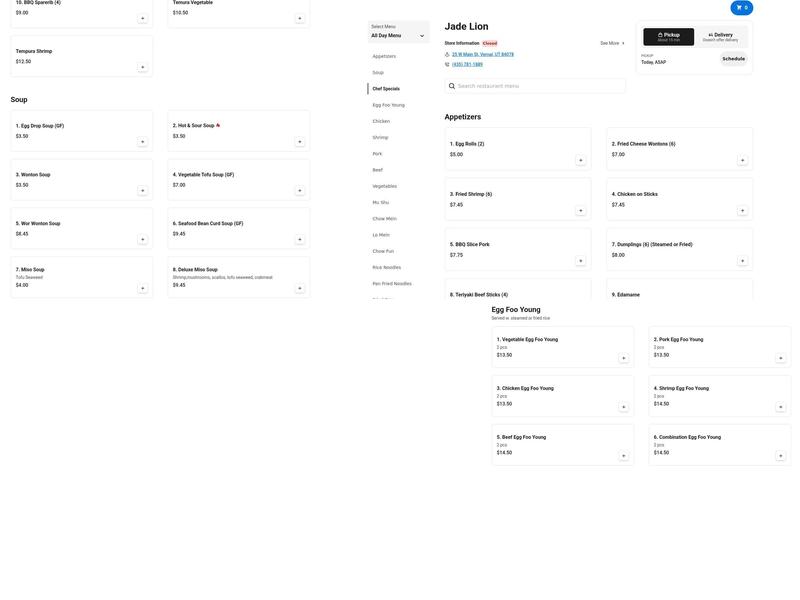 Jade Lion Menu