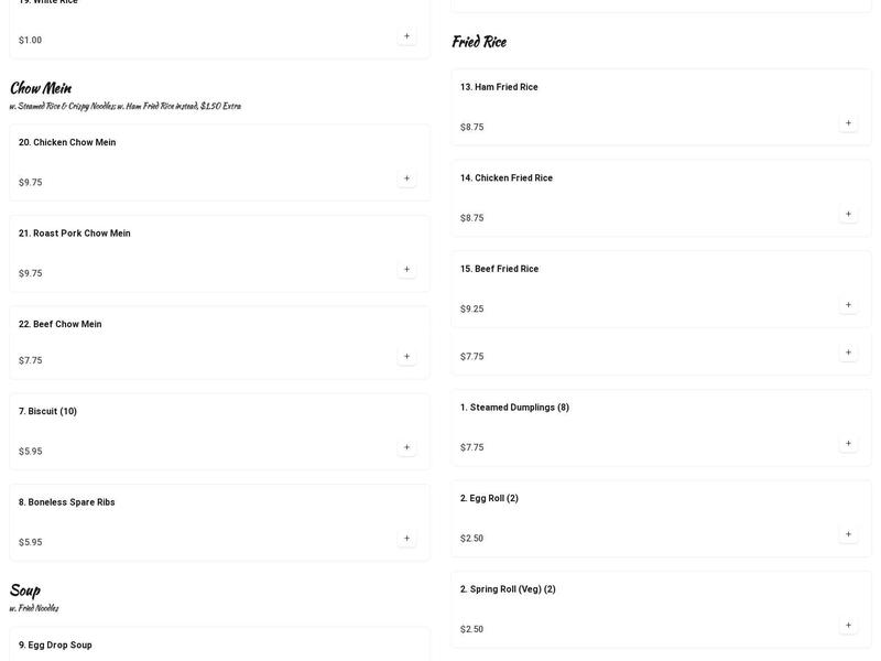 Asian Chinese Buffet Menu