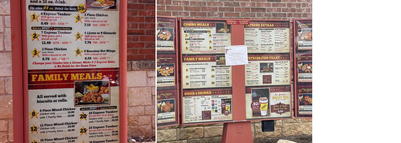 Chicken Express Menu